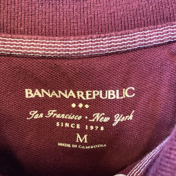 Banana Replied Maroon Polo Shirt Size Medium - Picture 2 of 4